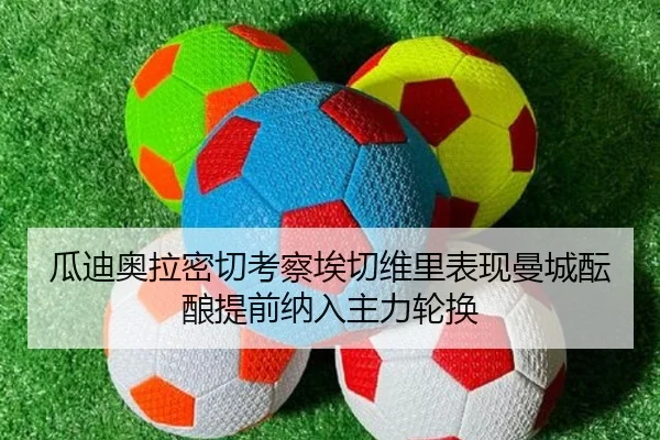 img_1783355166492_99_1_470.jpg